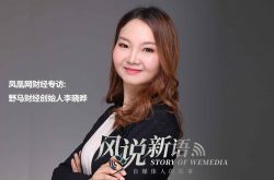 使用手册!果洛州企业_哔哩哔哩-3